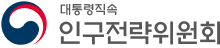 연구전략위원회